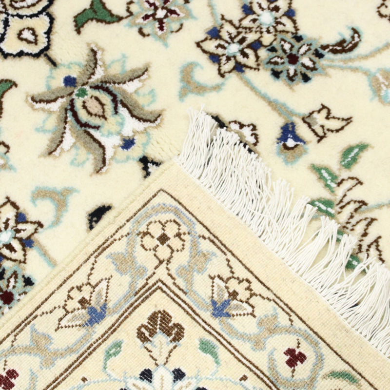 Tappeto Persero - Nain - Reale - 250 x 154 cm - beige