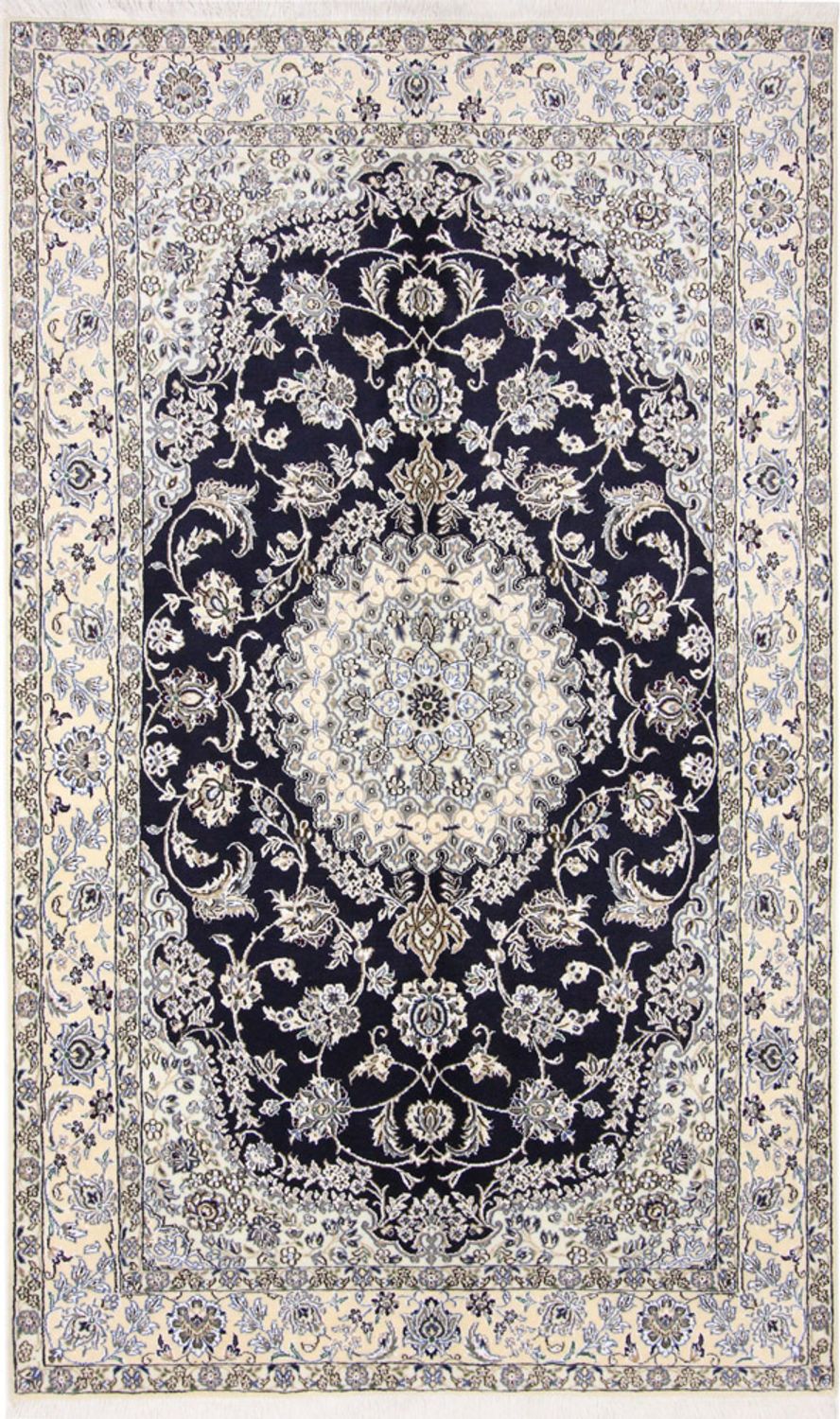 Tappeto Persero - Nain - Reale - 255 x 154 cm - blu scuro