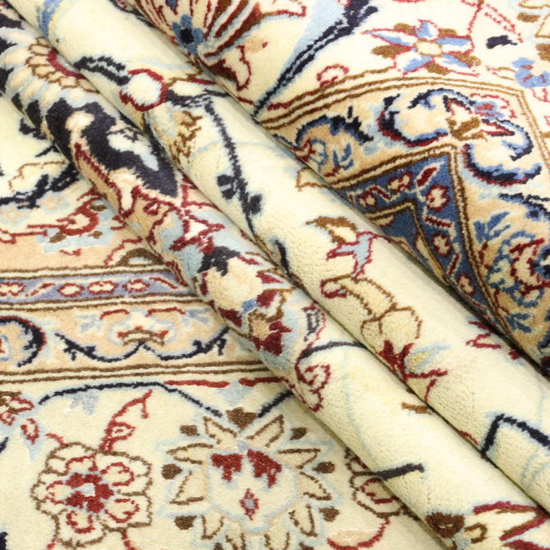 Tappeto Persero - Nain - Reale - 260 x 155 cm - beige