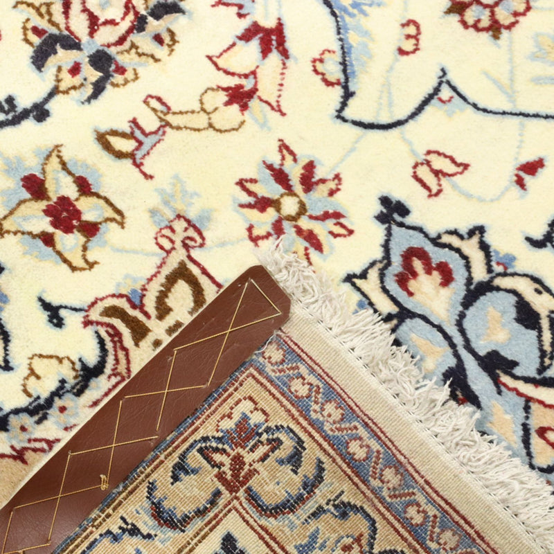 Tappeto Persero - Nain - Reale - 260 x 155 cm - beige