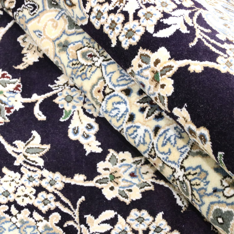 Tappeto Persero - Nain - Reale - 246 x 154 cm - blu scuro