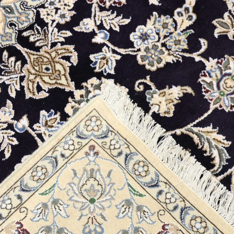 Tappeto Persero - Nain - Reale - 246 x 154 cm - blu scuro
