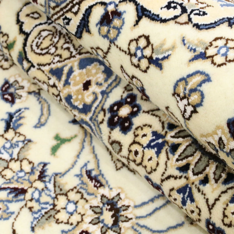 Tappeto Persero - Nain - Reale - 246 x 158 cm - beige