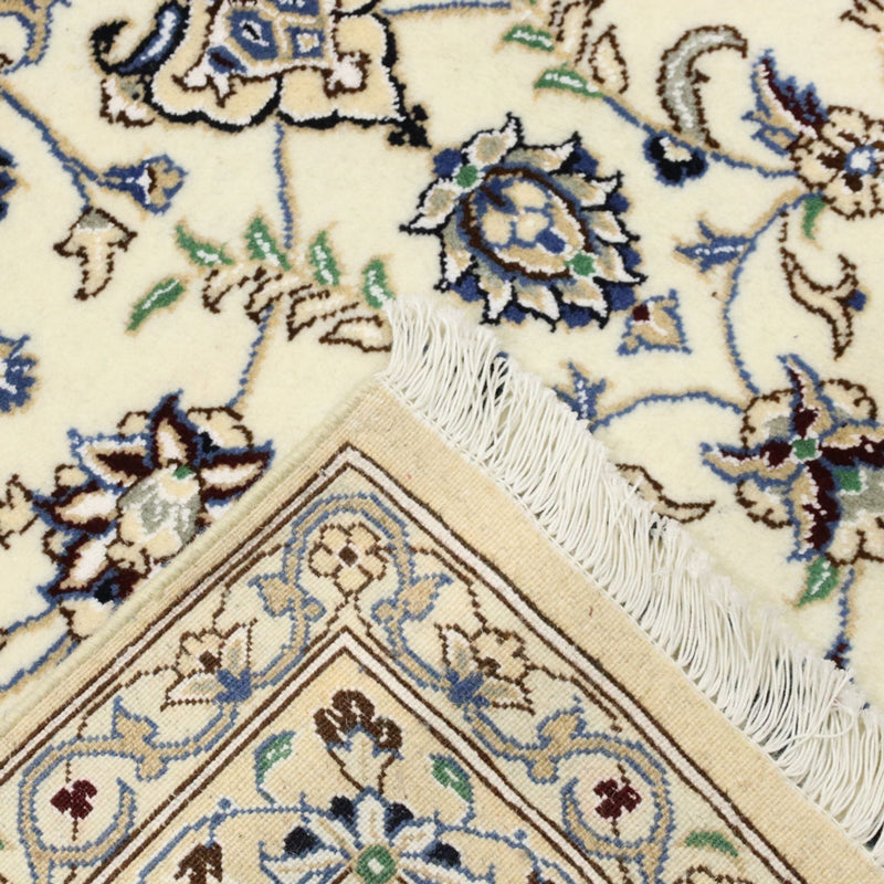 Tappeto Persero - Nain - Reale - 246 x 158 cm - beige