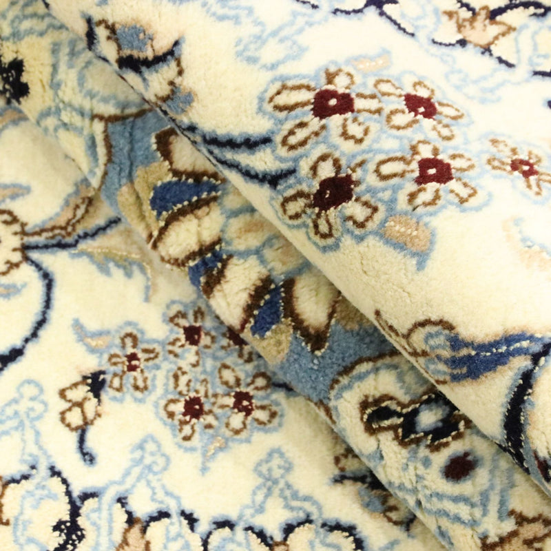 Tappeto Persero - Nain - Reale - 205 x 125 cm - beige