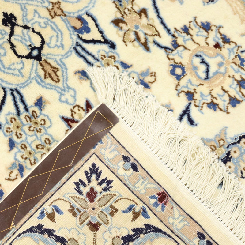 Tappeto Persero - Nain - Reale - 205 x 125 cm - beige