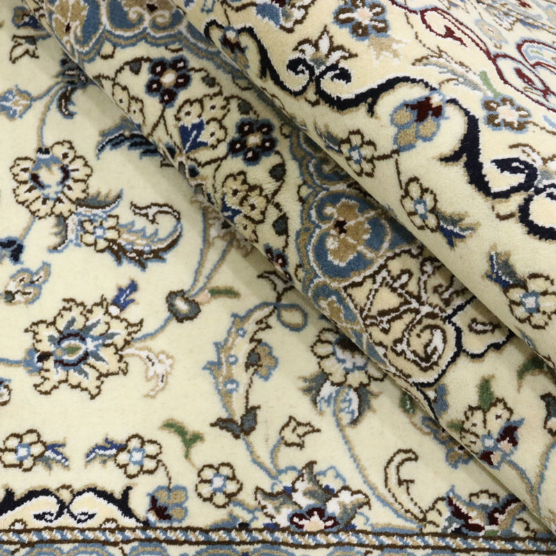 Tappeto Persero - Nain - Reale - 238 x 158 cm - beige