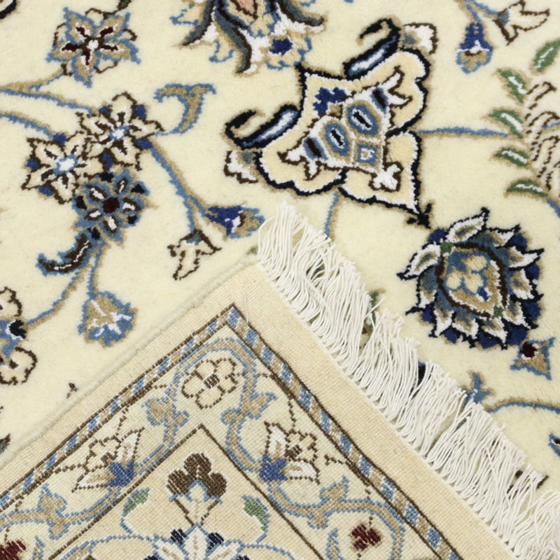 Tappeto Persero - Nain - Reale - 238 x 158 cm - beige