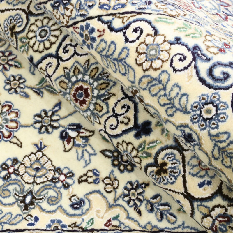 Tappeto Persero - Nain - Reale - 205 x 141 cm - beige