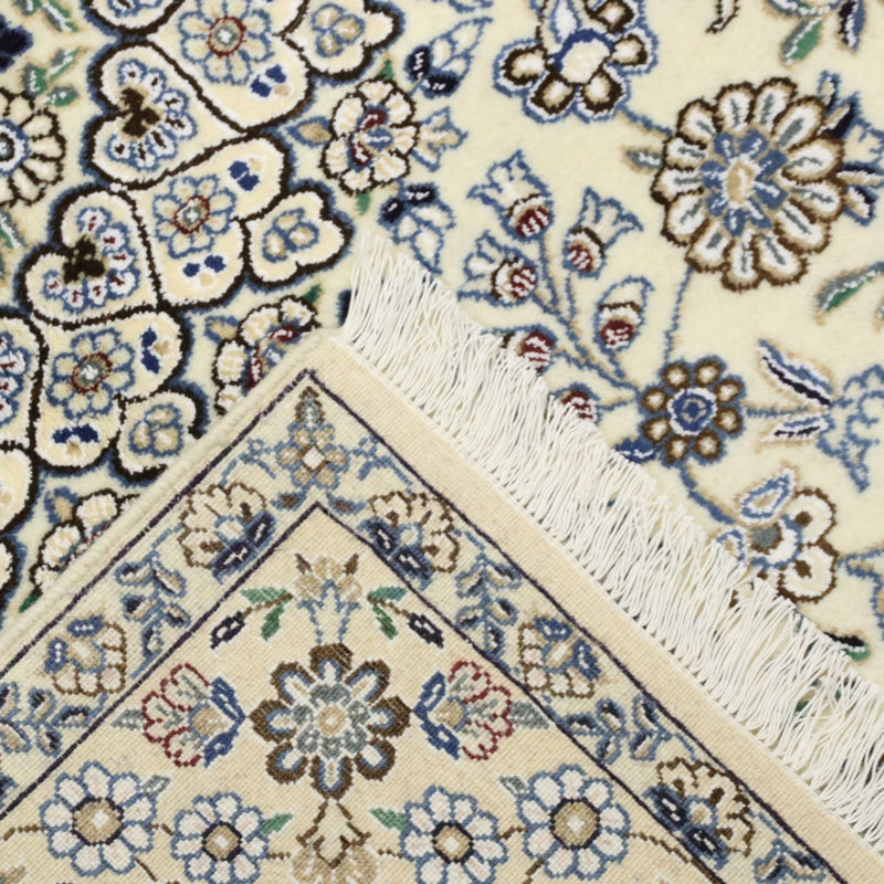 Tappeto Persero - Nain - Reale - 205 x 141 cm - beige