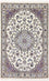 Tappeto Persero - Nain - Reale - 150 x 96 cm - crema
