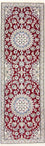 Tappeto corsia Tappeto Persero - Nain - Reale - 197 x 62 cm - rosso