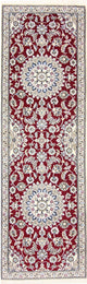 Nain - 9 la Tappeto 197x62cm - Tappeto persiano