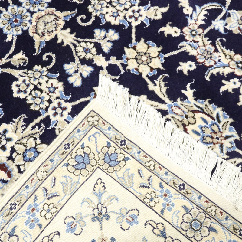 Tappeto Persero - Nain - 338 x 240 cm - blu scuro