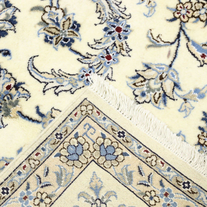 Tappeto Persero - Nain - 343 x 248 cm - crema