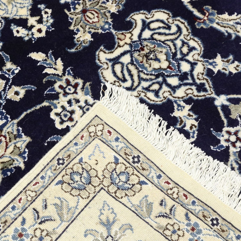 Tappeto Persero - Nain - 344 x 246 cm - blu scuro