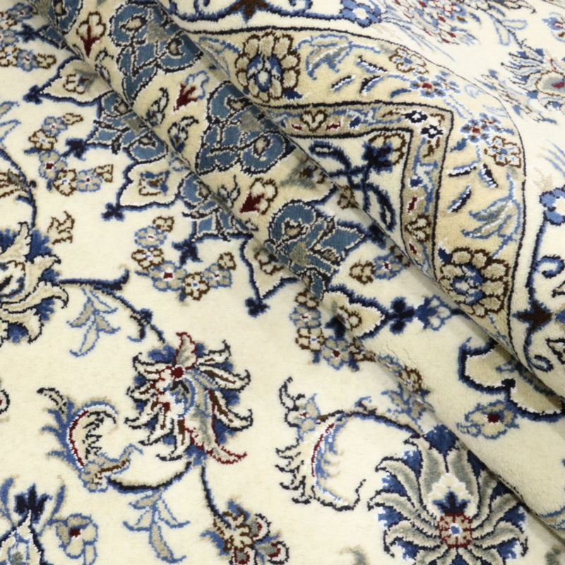 Tappeto Persero - Nain - 295 x 242 cm - crema