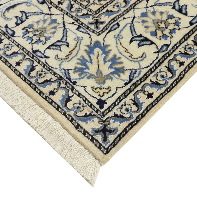 Tappeto Persero - Nain - 294 x 195 cm - blu scuro