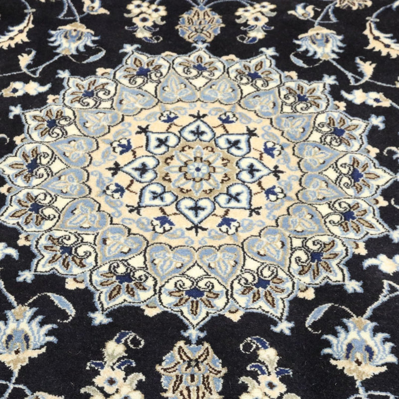 Tappeto Persero - Nain - 294 x 194 cm - blu scuro