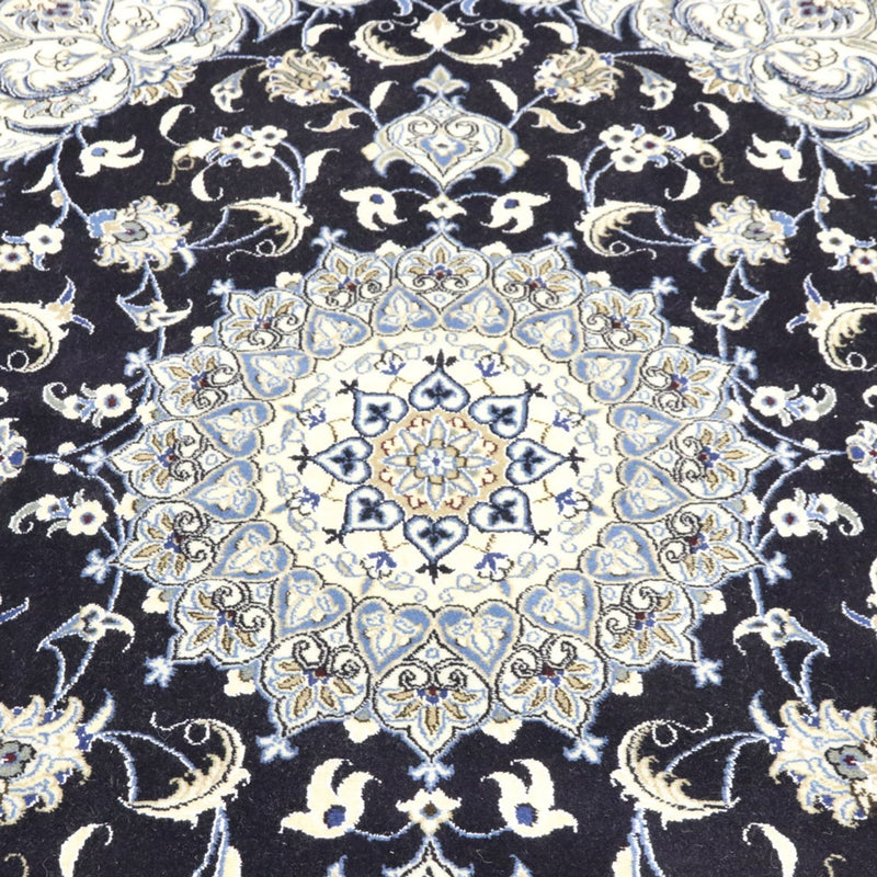 Tappeto Persero - Nain - 250 x 197 cm - blu scuro