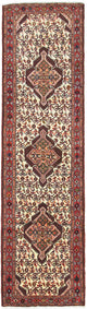 Qaraja Tappeto 80x295cm - Tappeto persiano