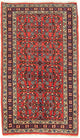 Hamadan Tappeto 127x76cm - Tappeto persiano