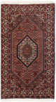 Bidjar Tappeto 145x85cm - Tappeto persiano