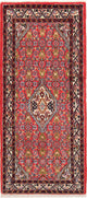 Hosseinabad Tappeto 80x181cm - Tappeto persiano