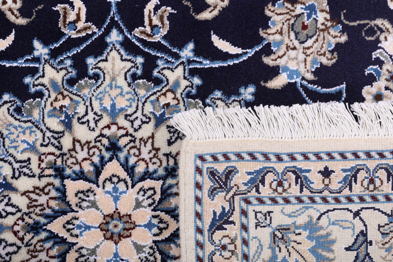 Perserteppich - Nain - 200 x 150 cm - dunkelblau