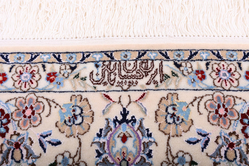 Perserteppich - Nain - Premium - 240 x 154 cm - dunkelblau