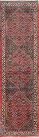 Bidjar Tappeto 325x92cm - Tappeto persiano
