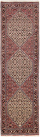 Bidjar Tappeto 305x85cm - Tappeto persiano