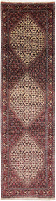 Bidjar Tappeto 300x88cm - Tappeto persiano