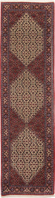 Bidjar Tappeto 85x300cm - Tappeto persiano