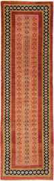 Kashkuli Tappeto 290x82cm - Tappeto persiano