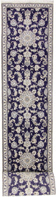 Nain Tappeto 389x80cm - Tappeto persiano