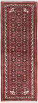 Hosseinabad Tappeto 200x75cm - Tappeto persiano