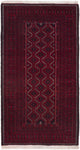 Tappeto Belutsch 100x165cm - Tappeto persiano