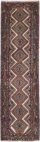 Hamadan Tappeto 308x87cm - Tappeto persiano