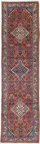 Hamadan Tappeto 285x80cm - Tappeto persiano