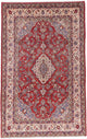 Sarouk Tappeto 330x208cm - Tappeto persiano