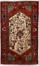 Hamadan Tappeto 200x122cm - Tappeto persiano