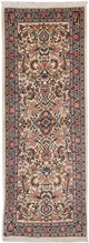 Ghom Tappeto 210x80cm - Tappeto persiano