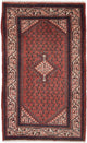 Mir Tappeto 128x77cm - Tappeto persiano