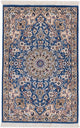 Nain Tappeto 60x90cm - Tappeto persiano