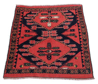 Tappeto afgano - 154 x 126 cm - rosso