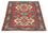 Tappeto afgano - 170 x 138 cm - rosso