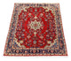 Bidjar Tappeto 152x104cm - Tappeto persiano