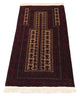 Tappeto afgano 150x95cm - Tappeto orientale