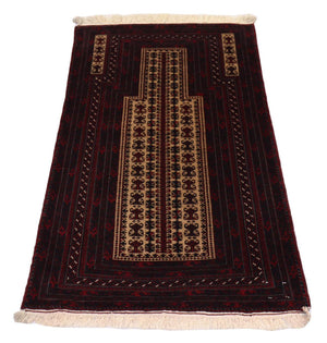 Tappeto afgano - 150 x 95 cm - rosso scuro